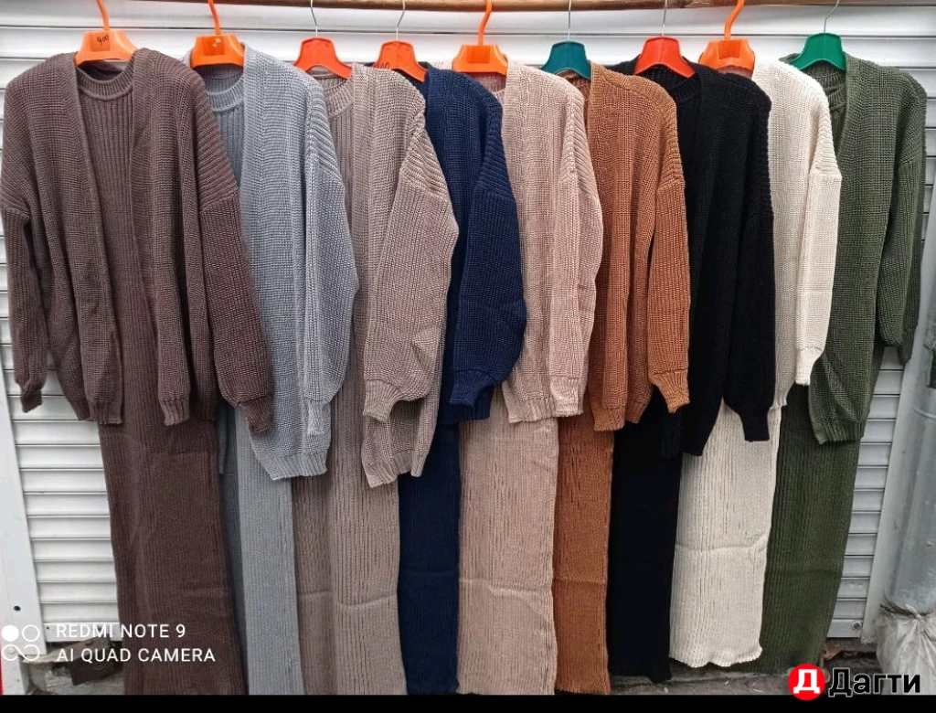 Костюм двойка