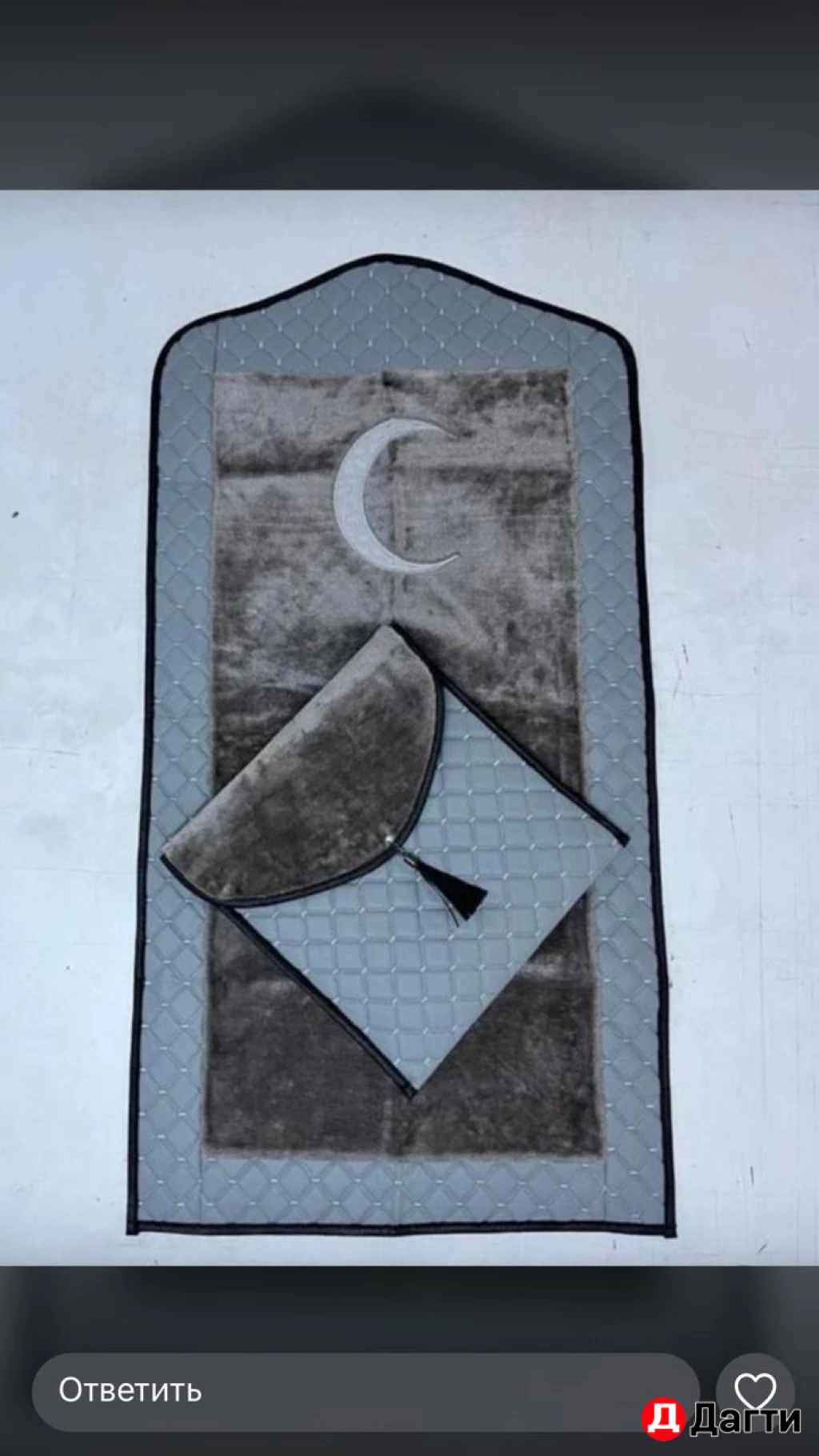 Постельное белье