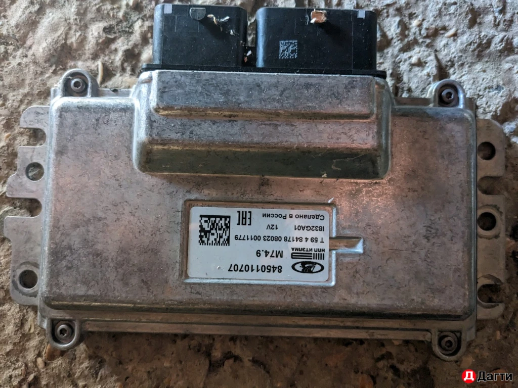 Эбу гранта фл