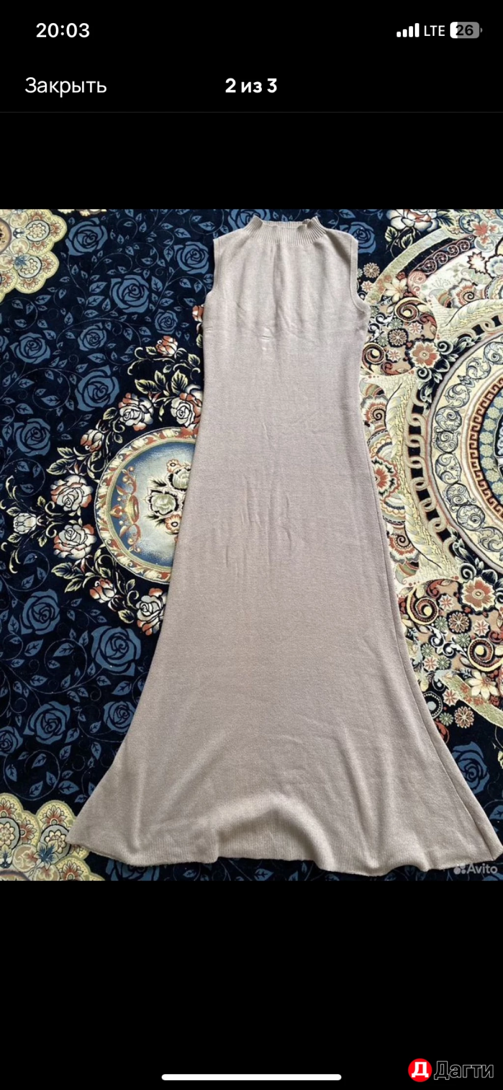 Платье сарафан