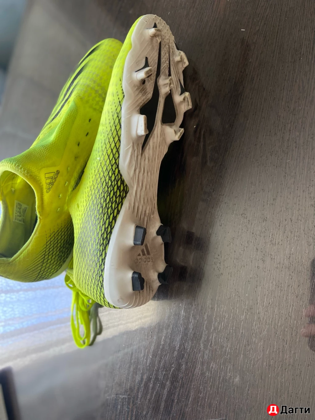 Бутсы и шиповки