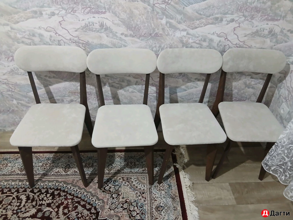 Стулья для кухни