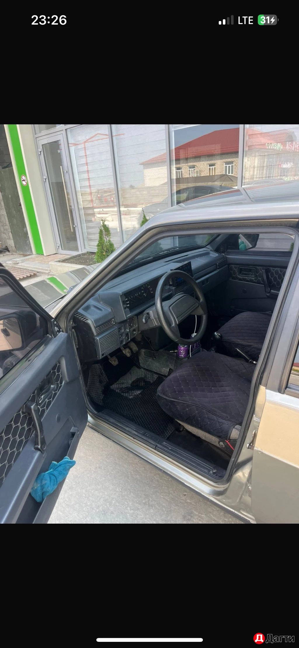 LADA (ВАЗ) 2109, 2002 года