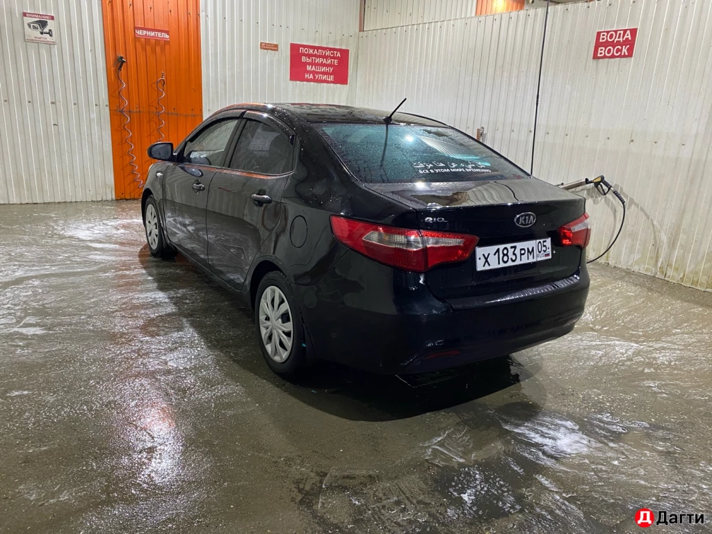 Kia Rio, 2012 года