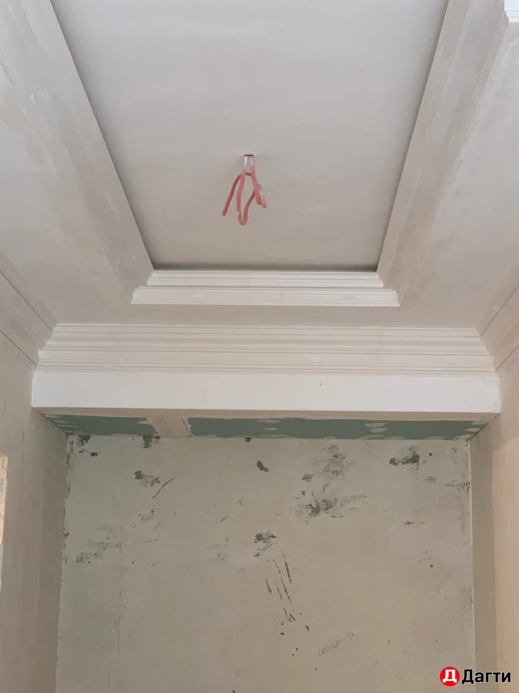 Внутренние работы