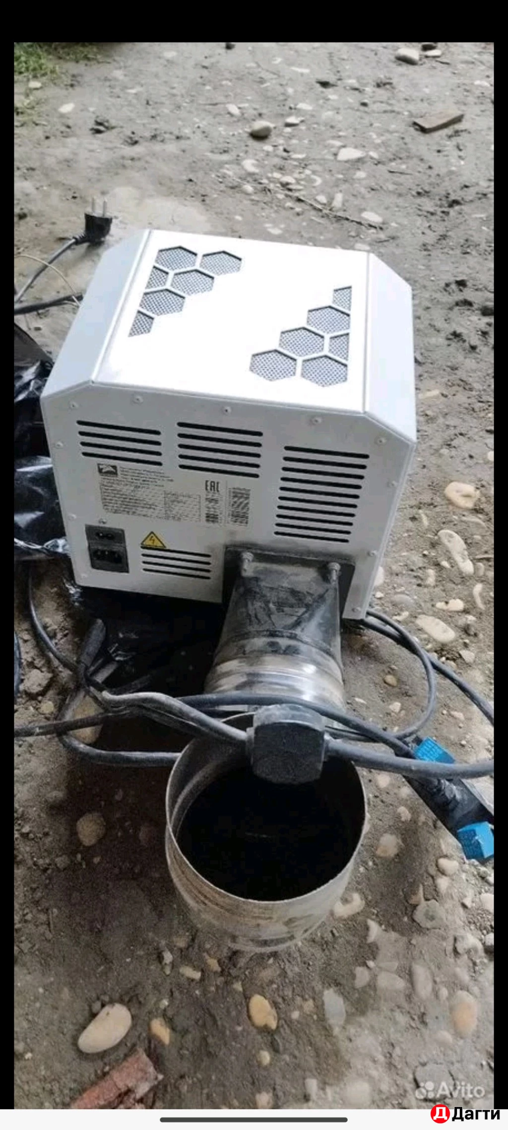 Турбонасадка