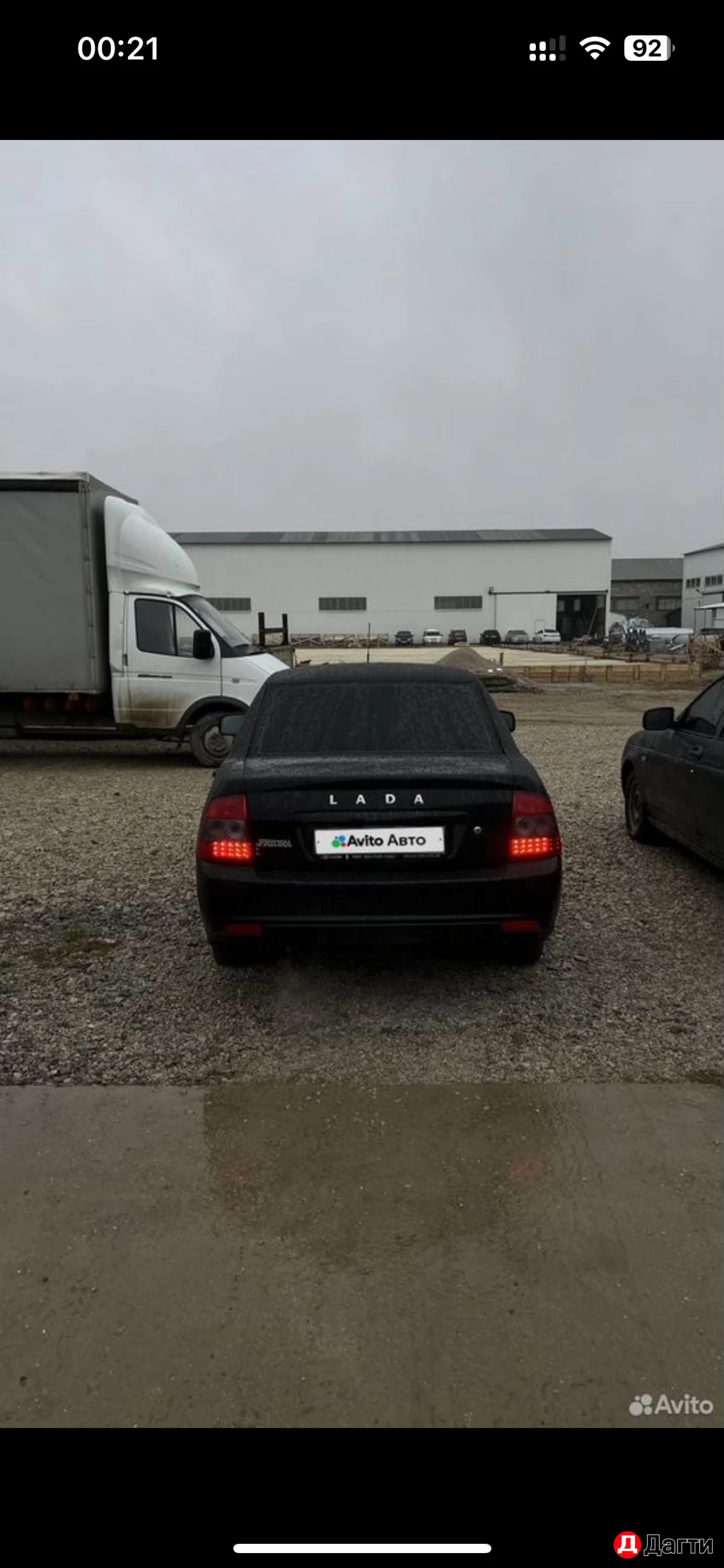 LADA (ВАЗ) Priora, 2011 года