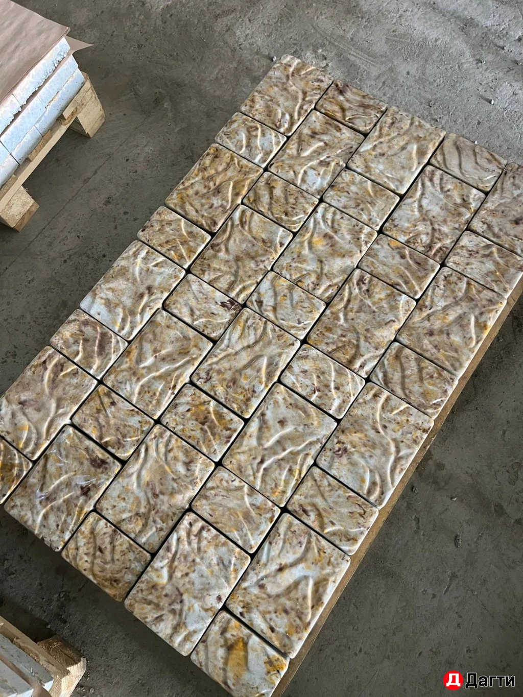 Тротуарная плитка