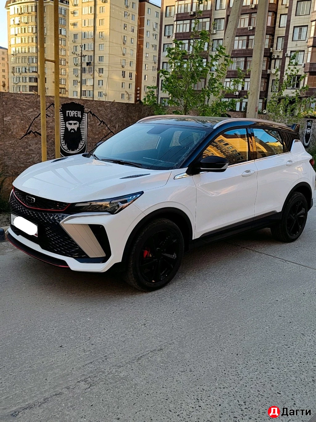 Geely Coolray, 2023 года