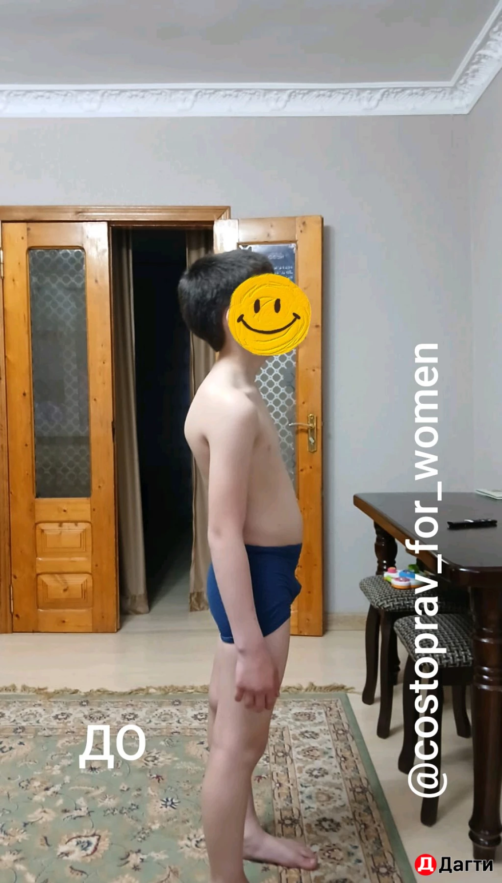 ЖЕНСКИЙ КОСТОПРАВ, МАНУАЛЬНЫЙ ТЕРАПЕВТ, ОСТЕОПАТ