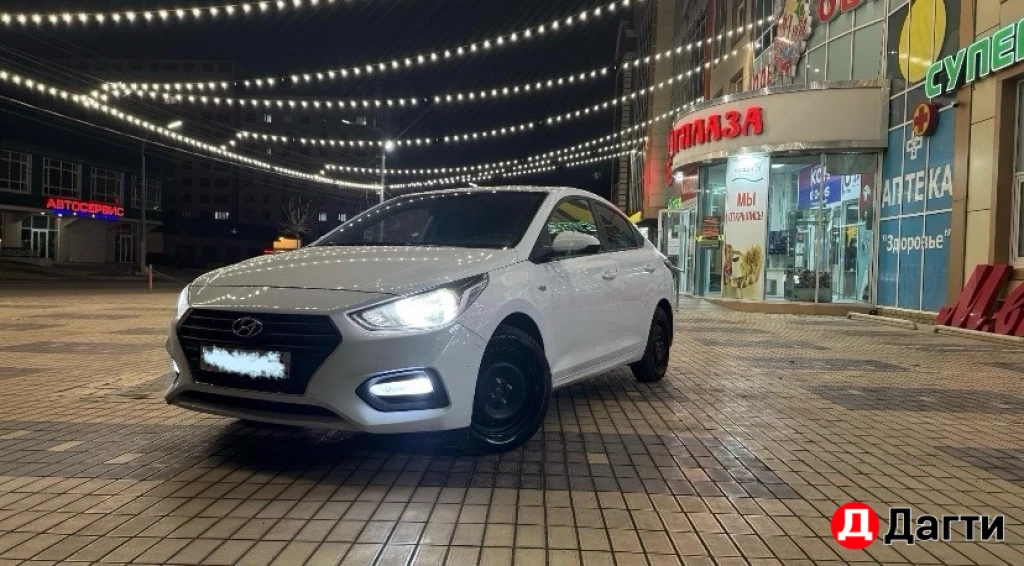 Hyundai Solaris, 2020 года