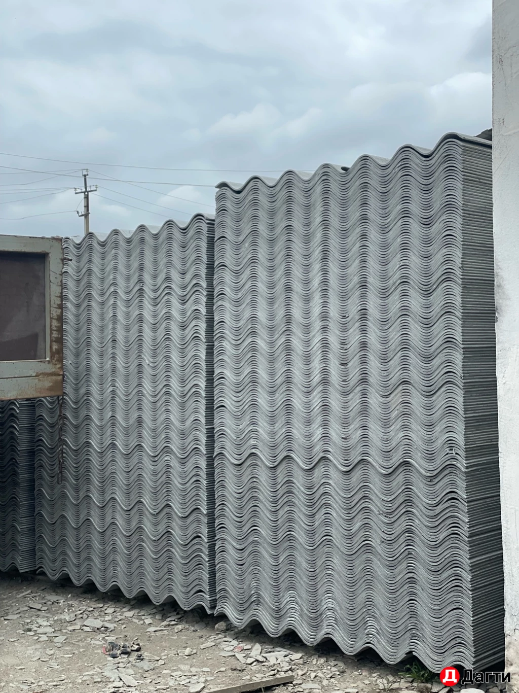 Пиломатериал , стройматериал