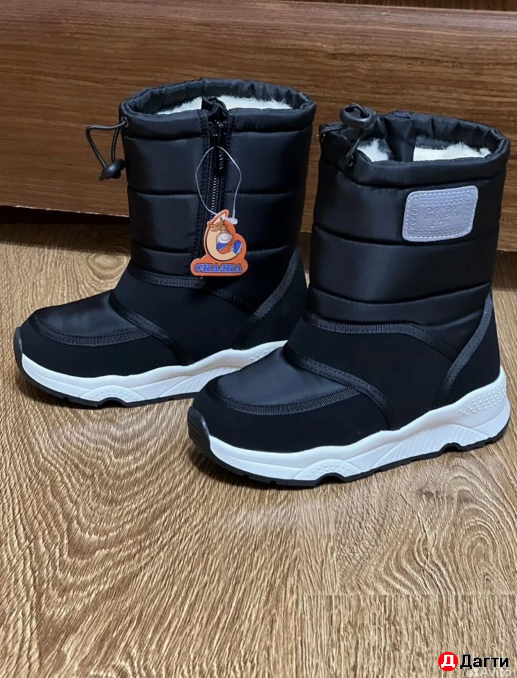 Сапоги детские
