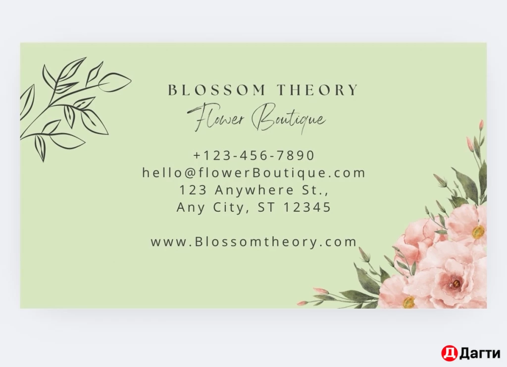 Логотипы , пригласительные , открытки и многое другое