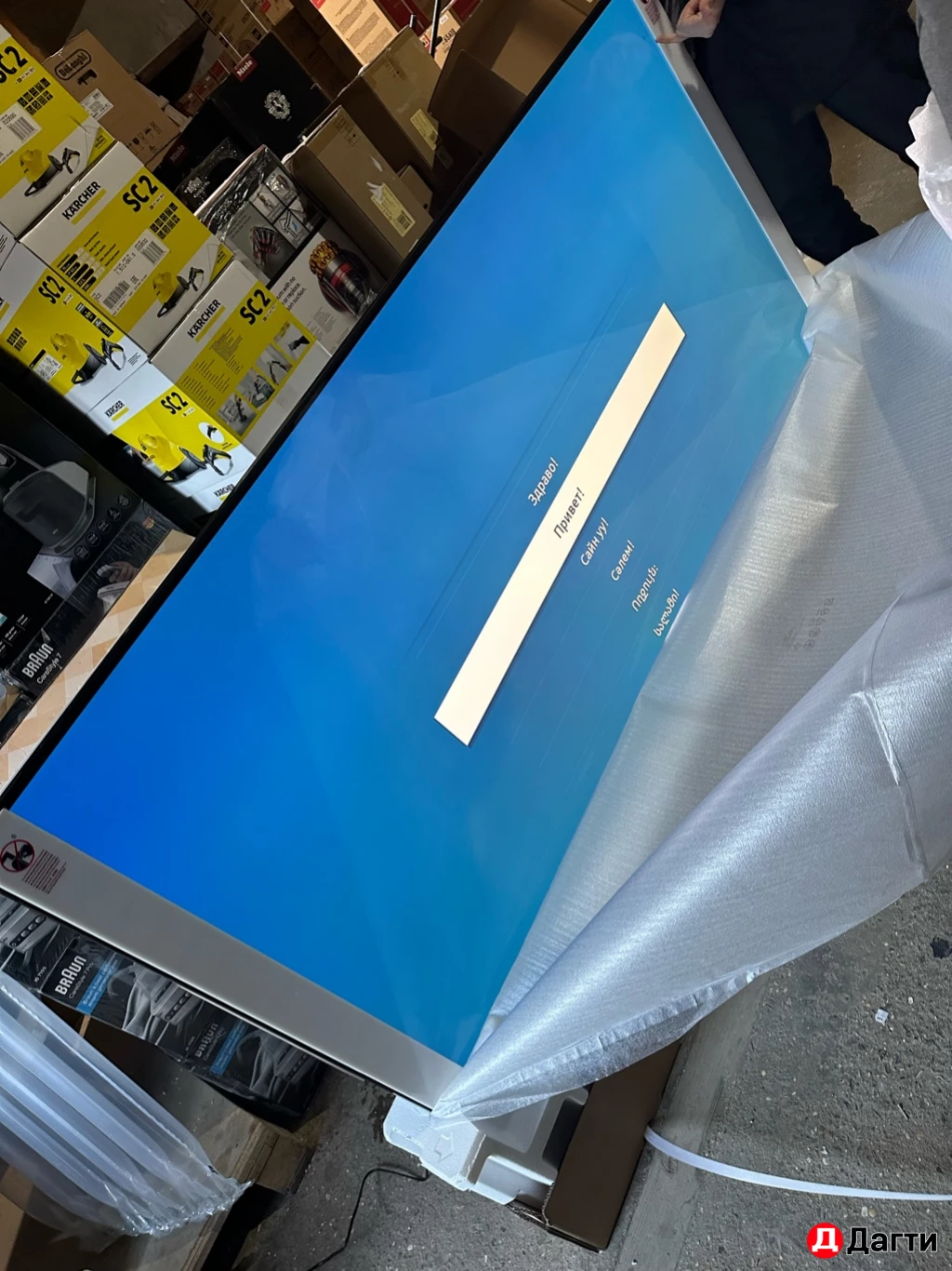 ТЕЛЕВИЗОРЫ SAMSUNG по хорошим ценам