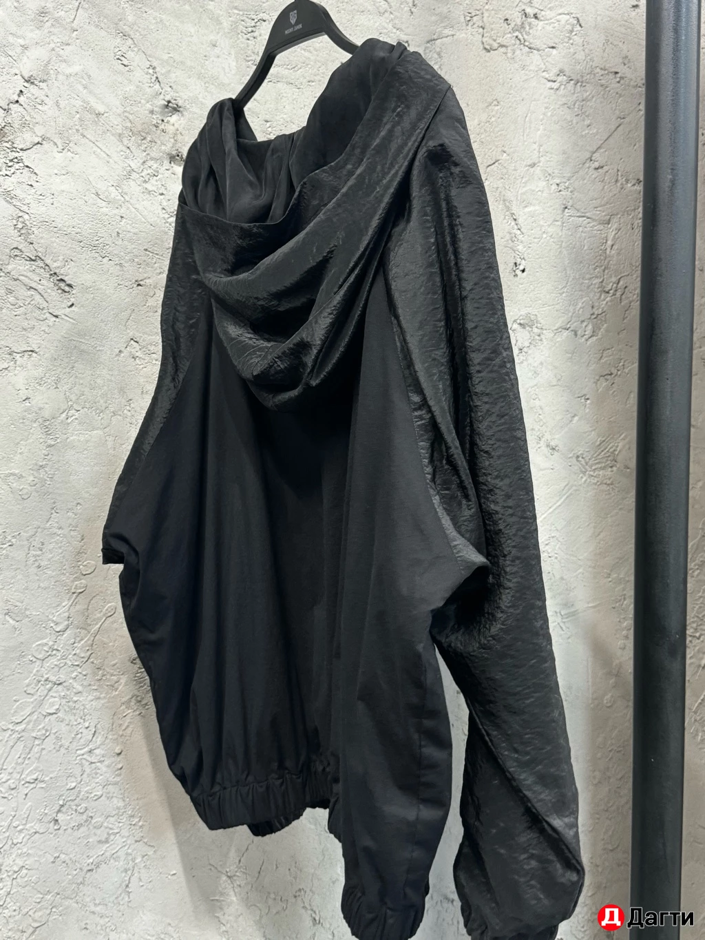 Бомбер на подкладке