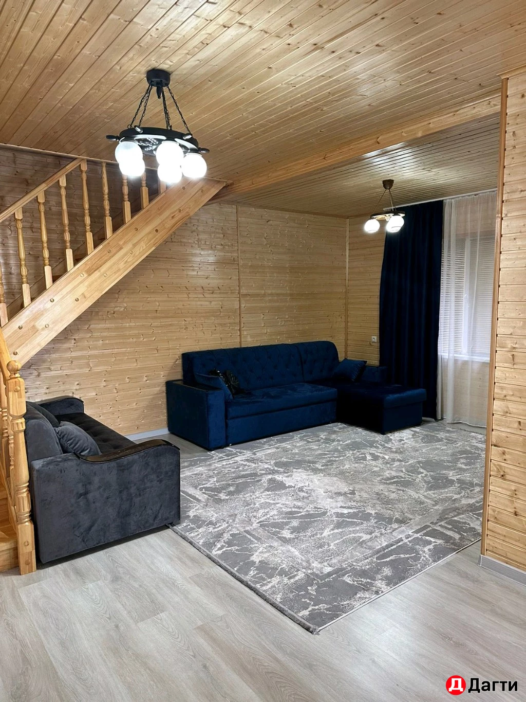 Коттедж, Собственник