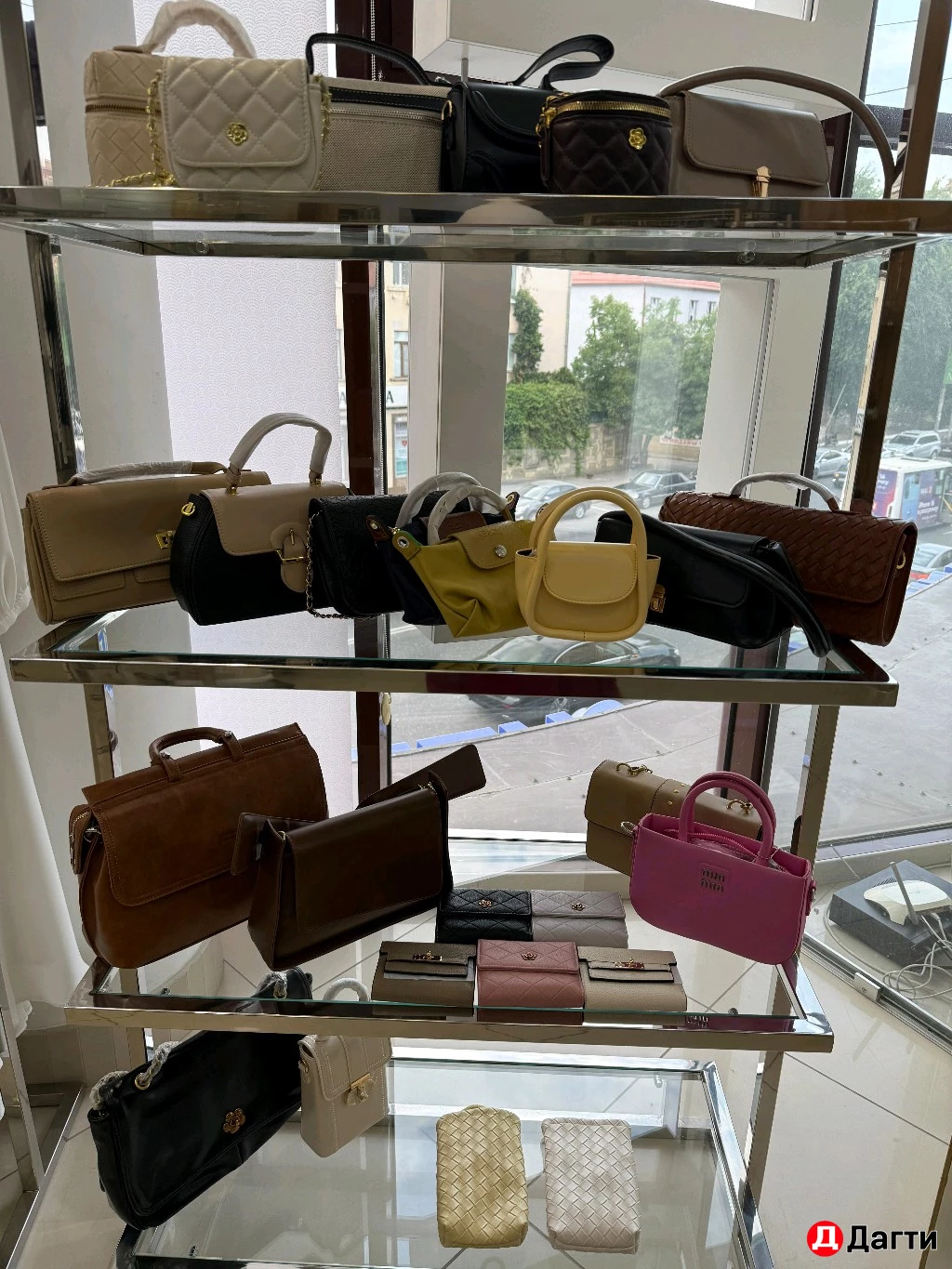 Женские сумки