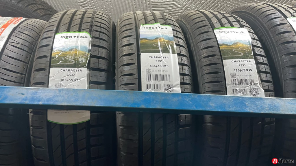 Щины -Атака