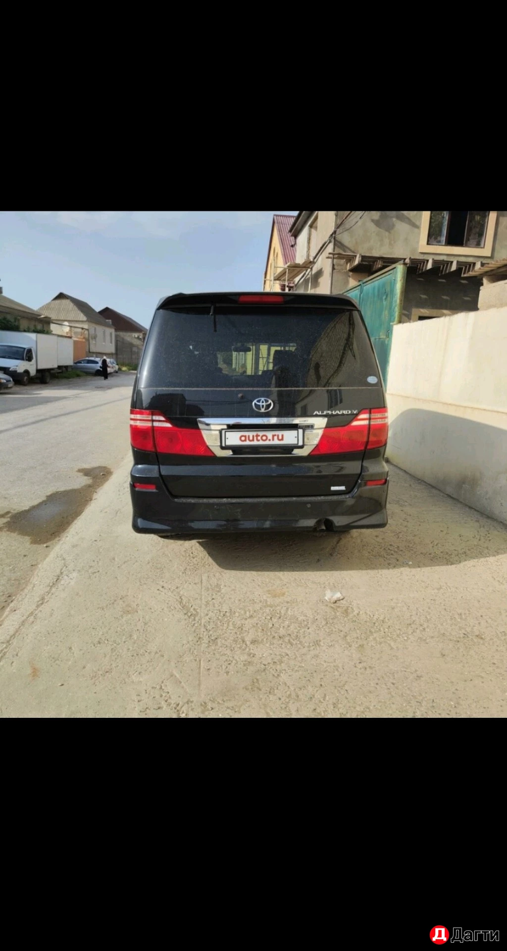 Toyota Alphard, 2005 года