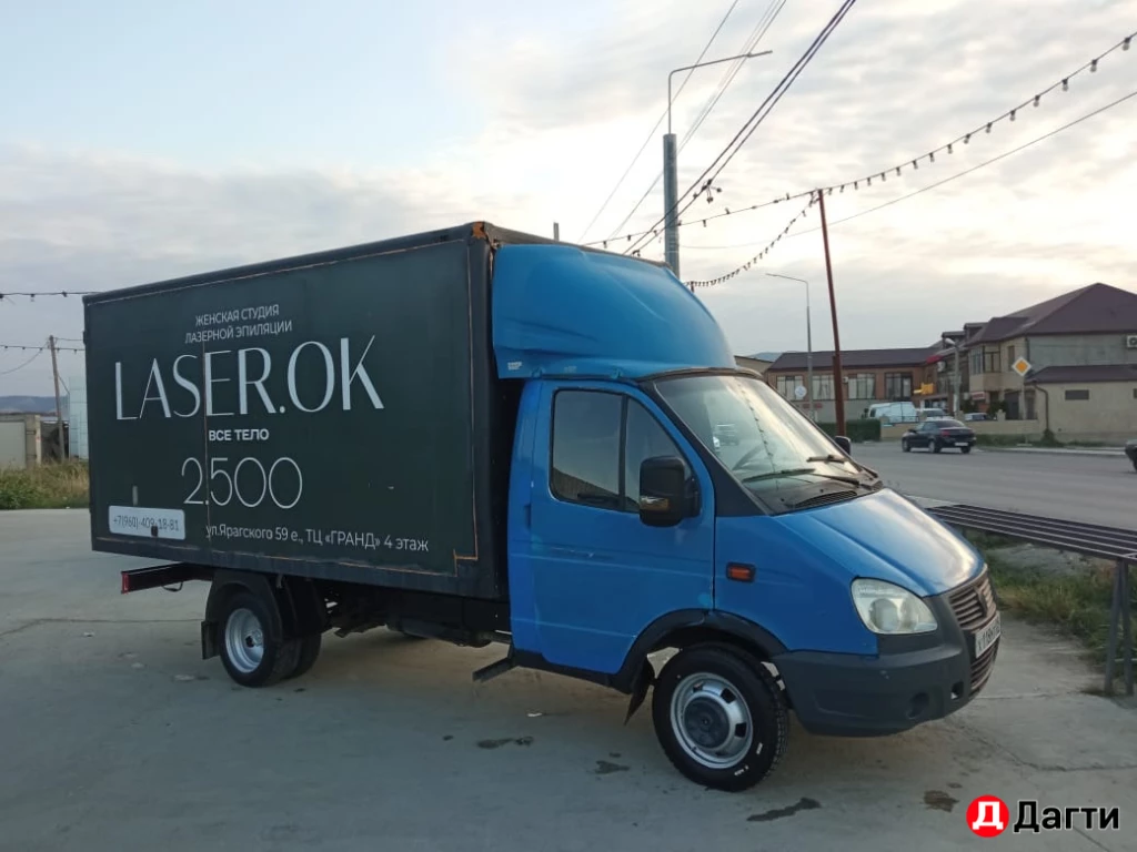 ГАЗ Газель 3302, 2013 года