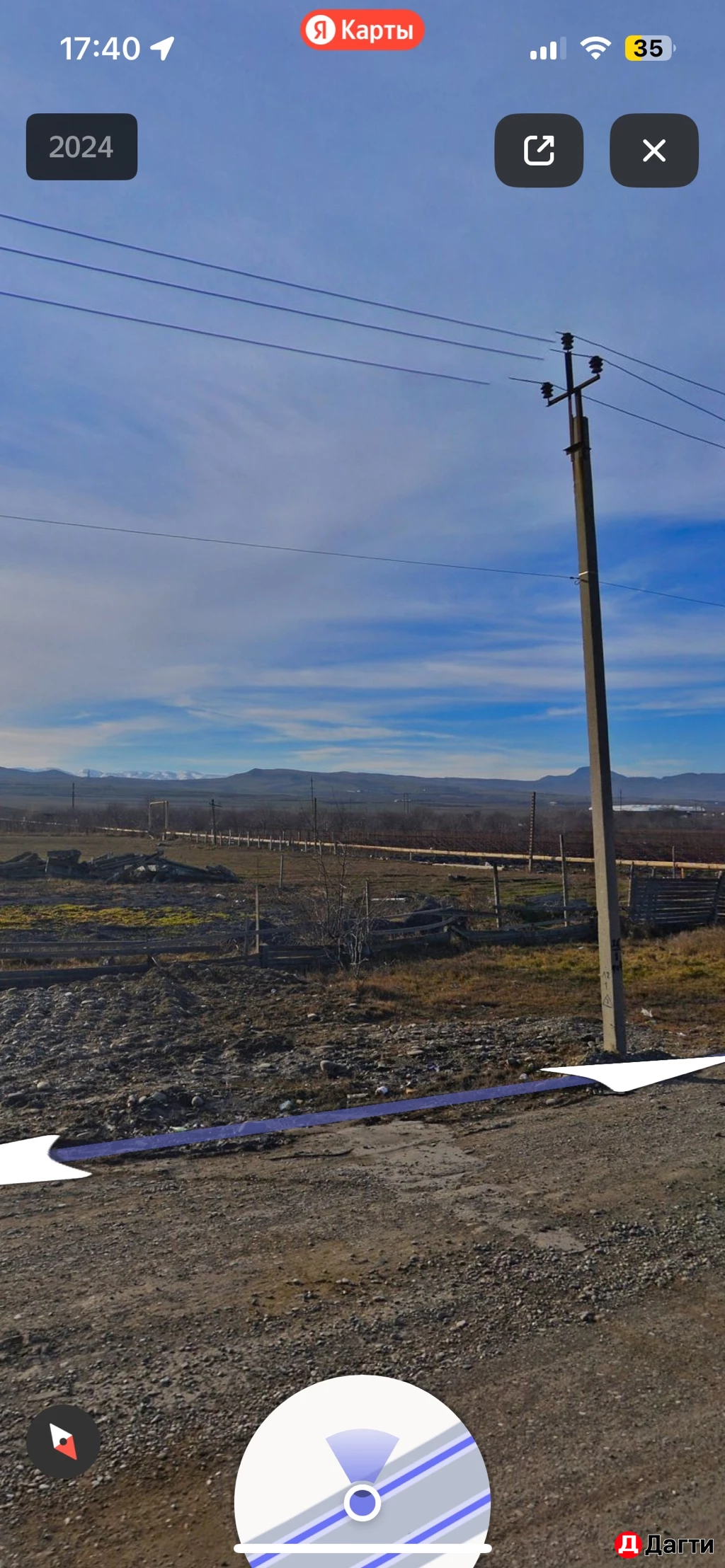 Участок, 100 сот, Поселения (ИЖС)