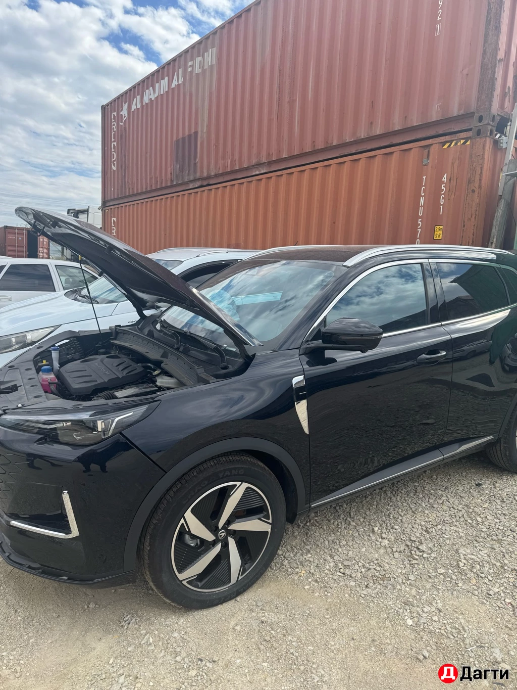 Двигатель на Чанган