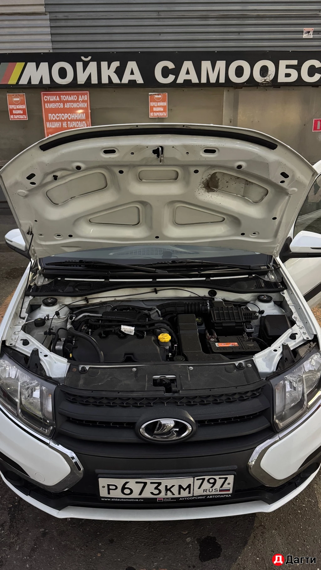 LADA (ВАЗ) Largus, 2021 года