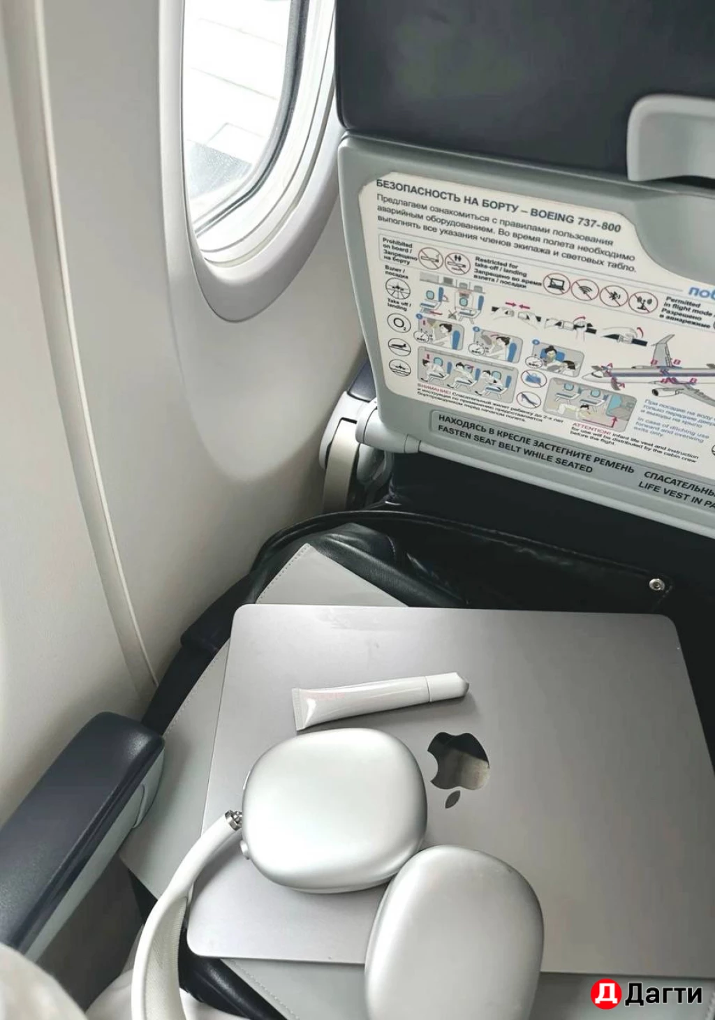 Беспроводные наушники Apple Airpods Max 2 premium