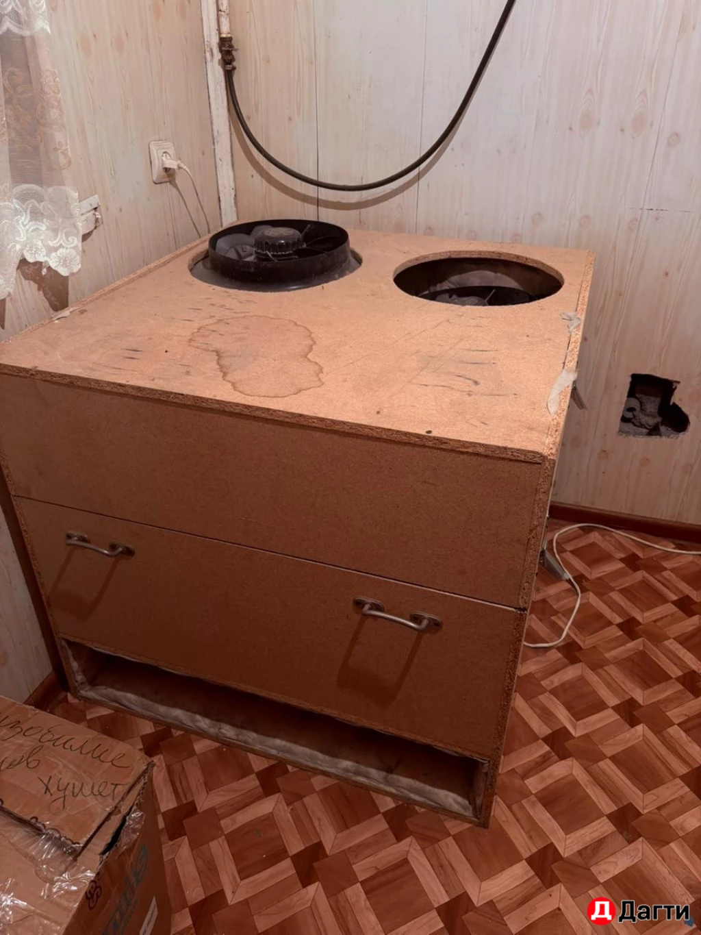 Майнинг ферма