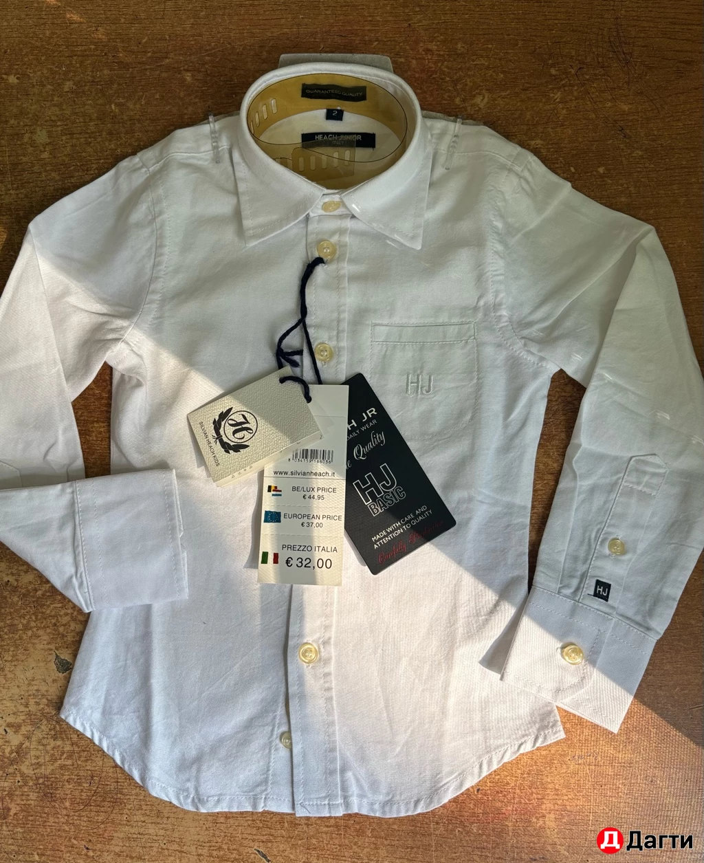 Рубашка детская(белая) Новая