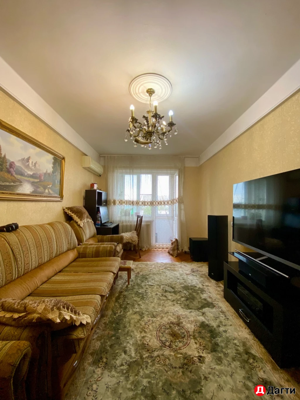 Квартира, 3 комнаты, 65 м², Агент