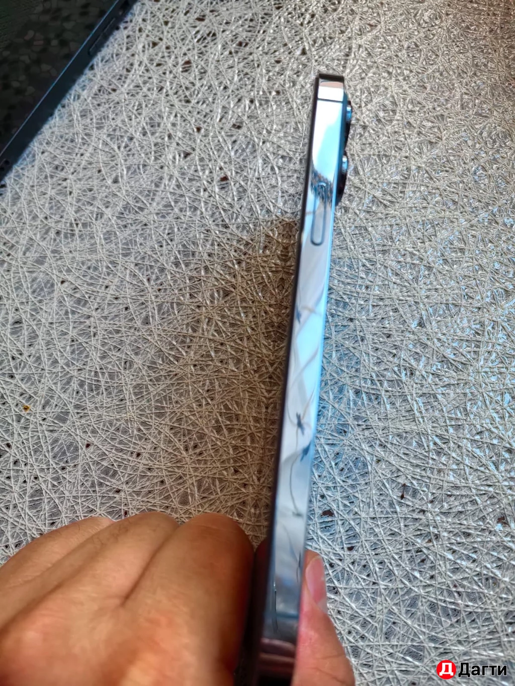 Айфон 13 про Макс