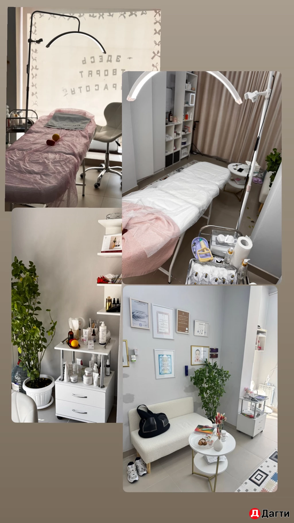 Сдаю косметологический кабинет