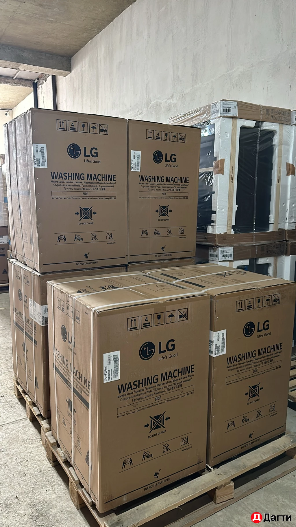 Стиральные машины разные от 5 кг.