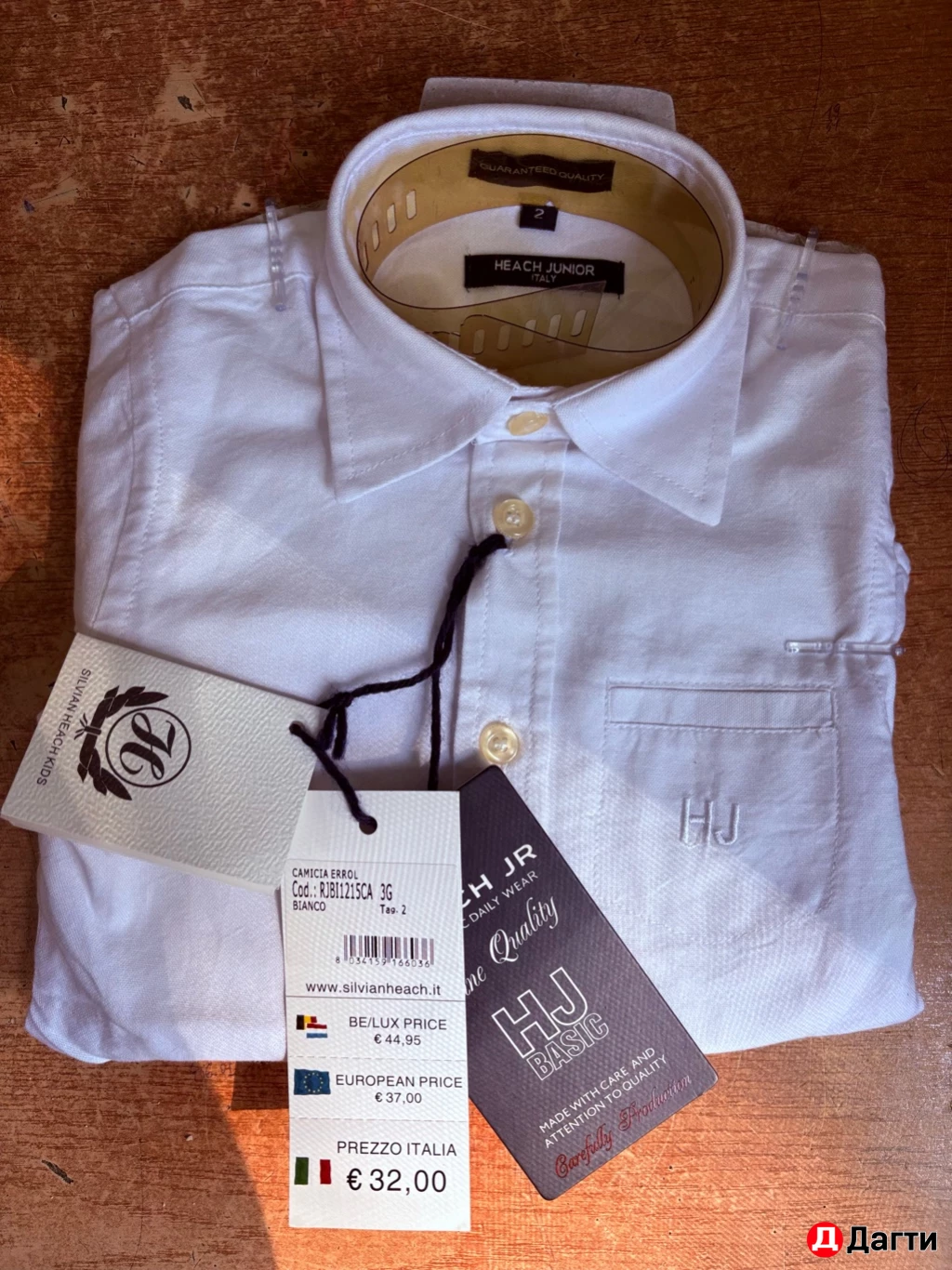 Рубашка детская(белая) Новая