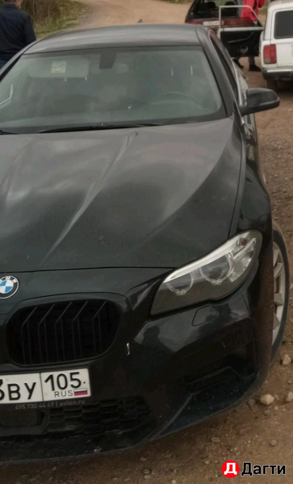 BMW 5 серии, 2016 года