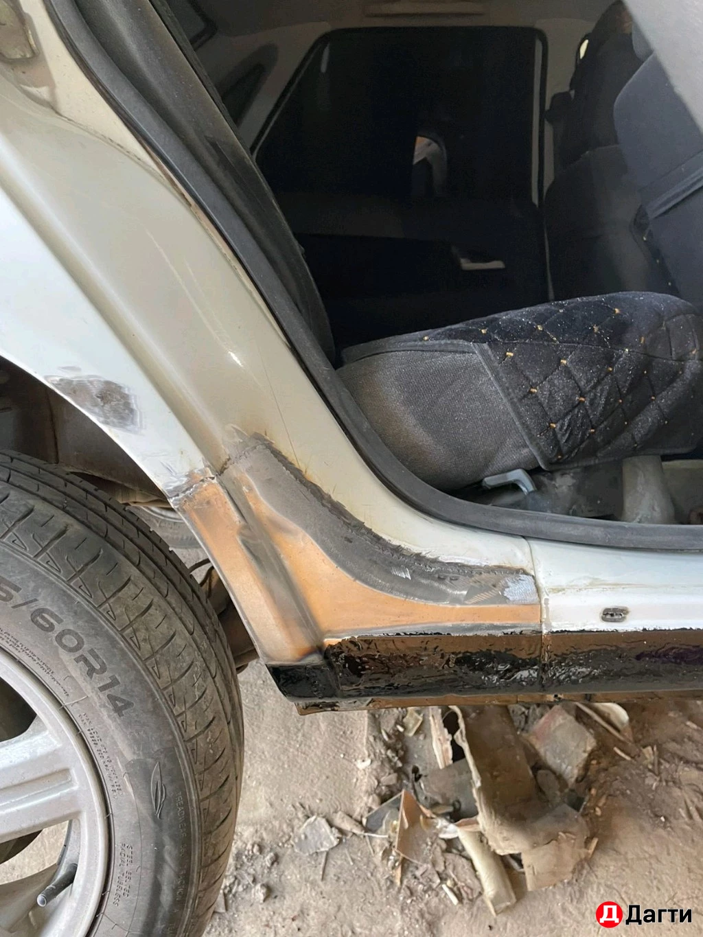 Рихтовка сварка