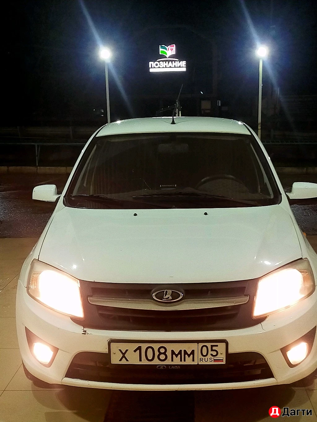 LADA (ВАЗ) Granta, 2013 года