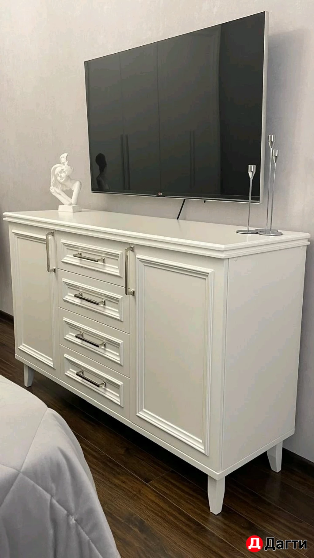 Комоды и прикроватные тумбы
