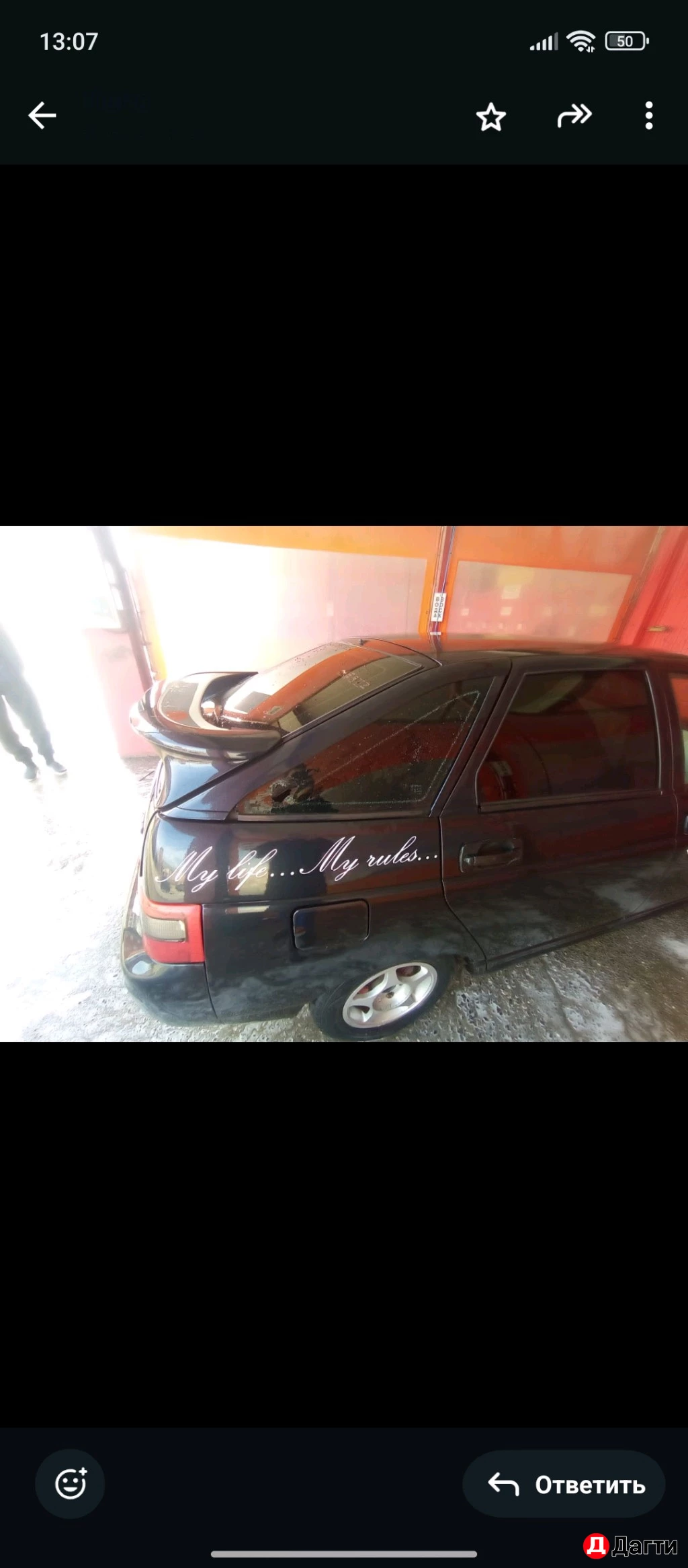 LADA (ВАЗ) 2110, 2007 года