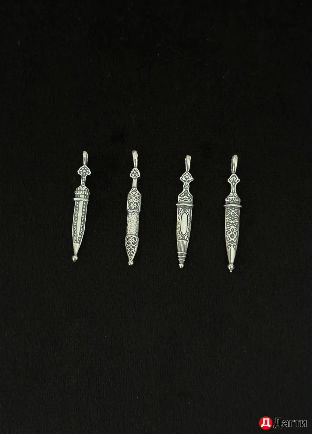 Серебряный кулон кинжал