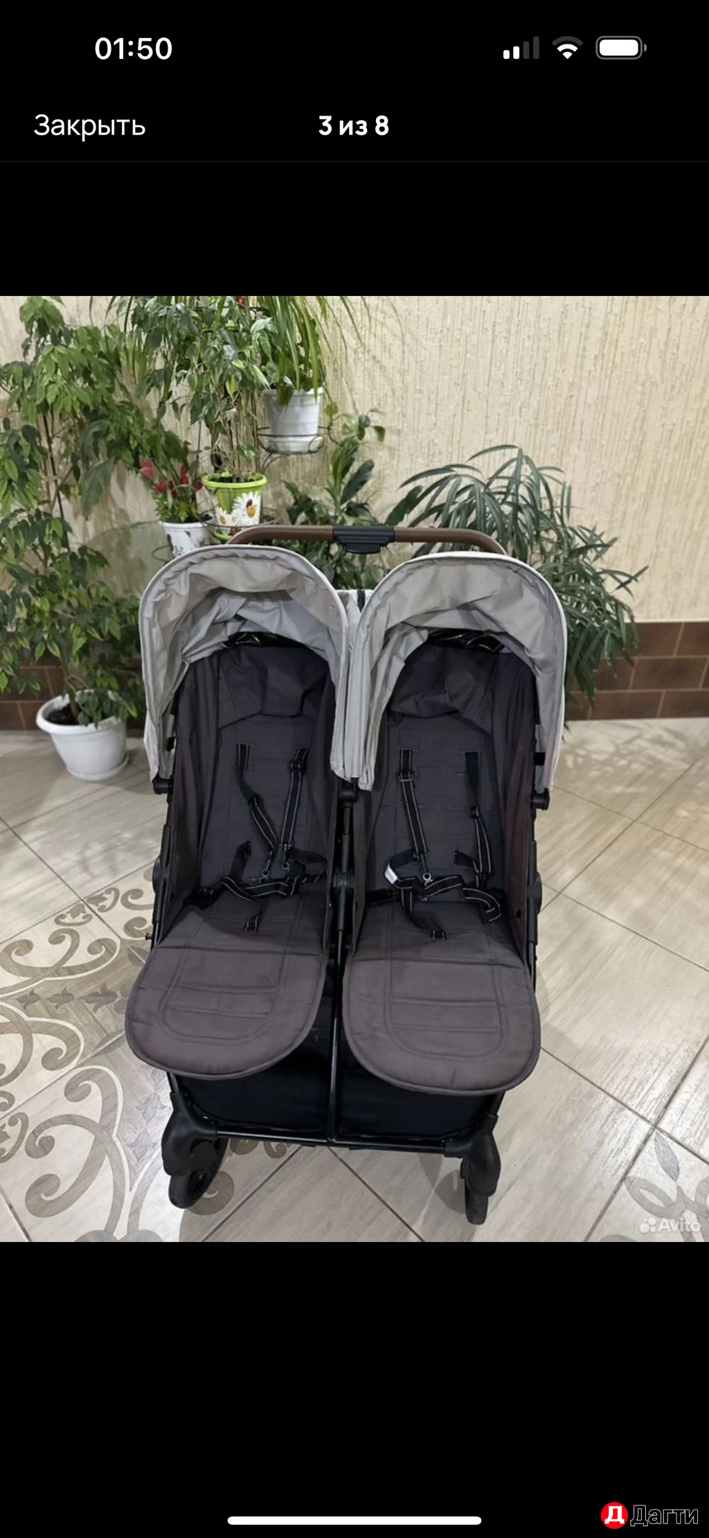 Коляска для двойни