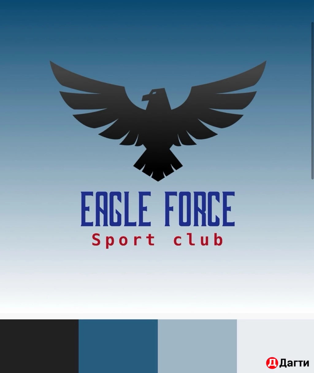 Логотипы , пригласительные , открытки и многое другое