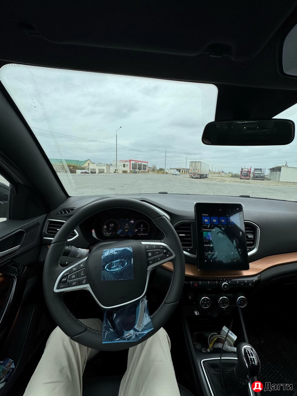 LADA (ВАЗ) Vesta, 2024 года