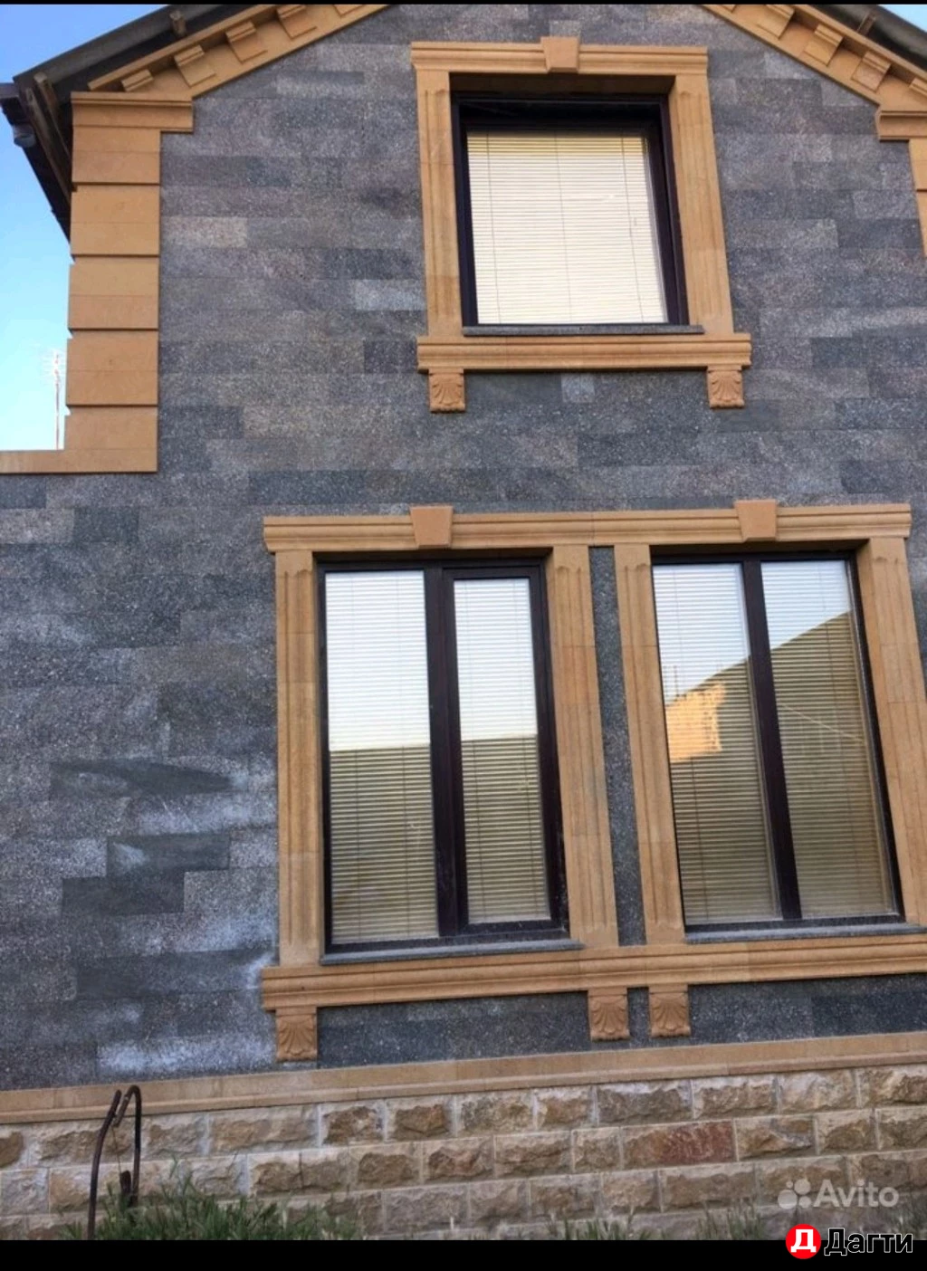 ФАСАДНЫЕ РАБОТЫ С ДАГЕСТАНСКОГО КАМНЯ