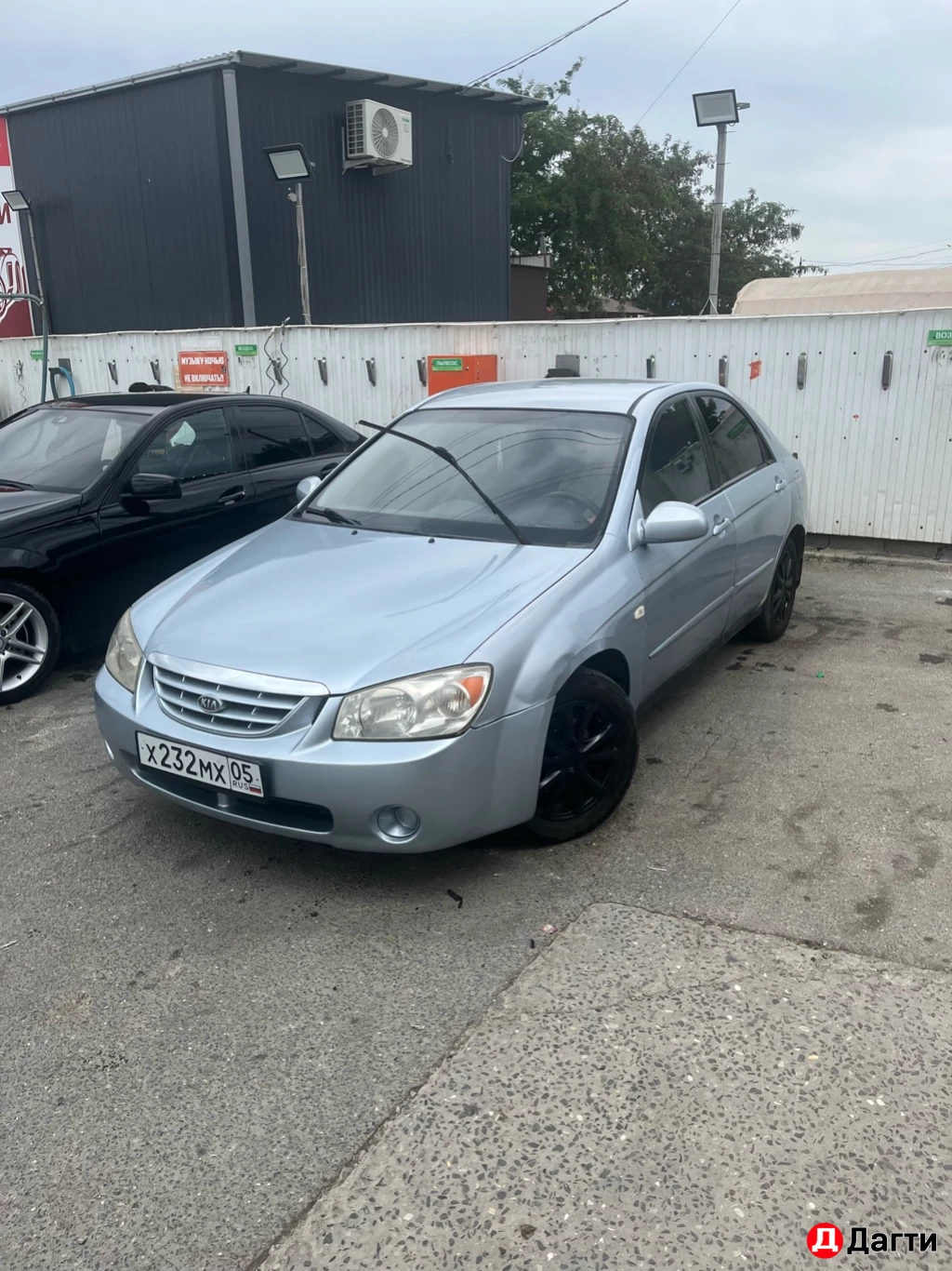 Kia Cerato, 2005 года