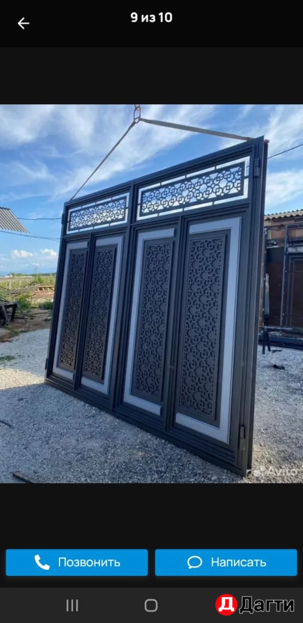 Ворота распашные навесы