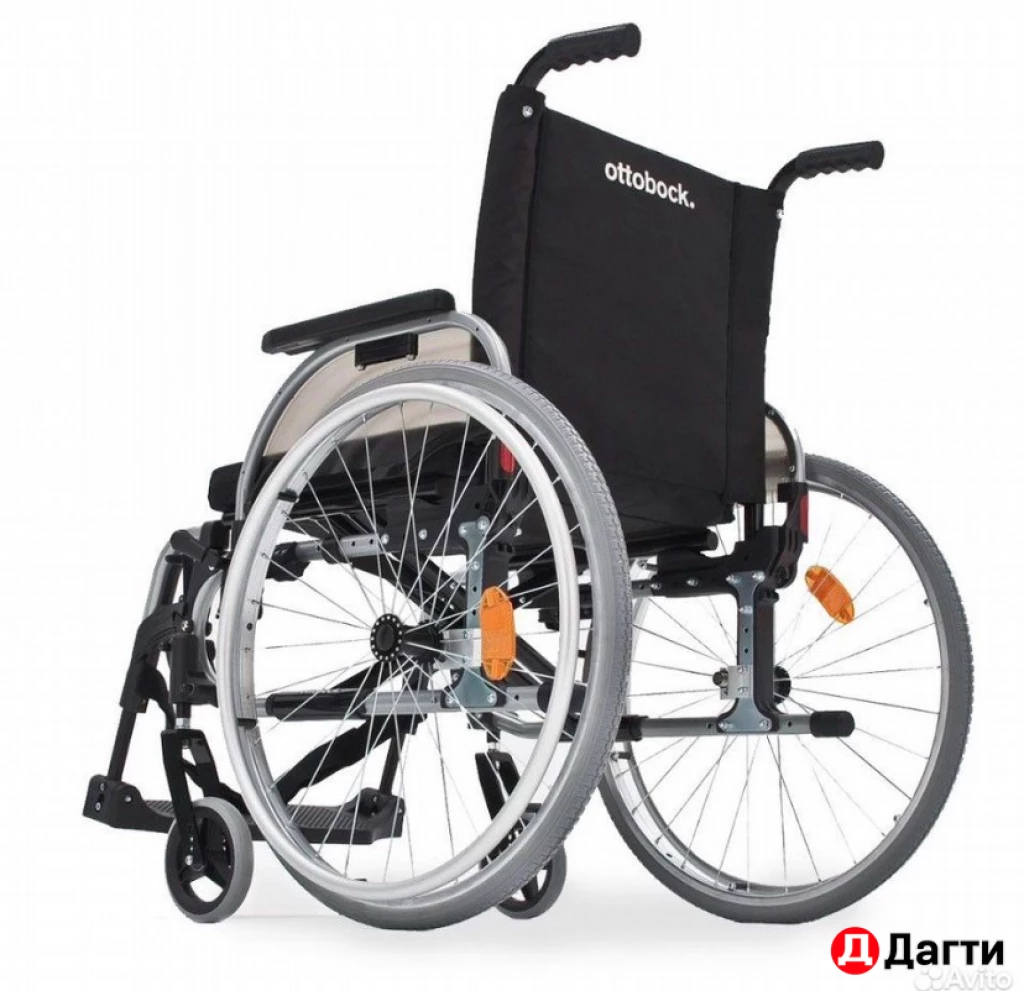 Инвалидная коляска