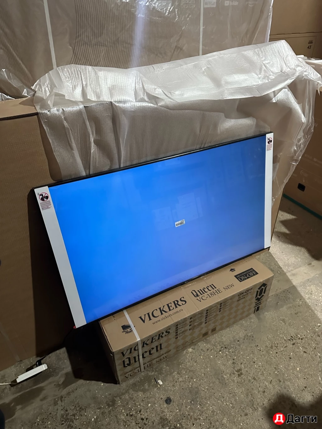 ТЕЛЕВИЗОРЫ SAMSUNG по хорошим ценам